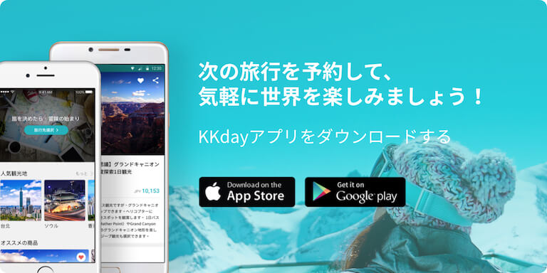 ★超絶売れ筋★ Littlegrass 48点セット ブレード カットソー マルチツール用 替刃 互換 先端工具  湊かなえ『落日』初版・帯・サイン・落款・未読の極美・未開封品